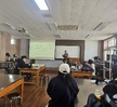동물간호학, 반려동물아로마테라피 수업