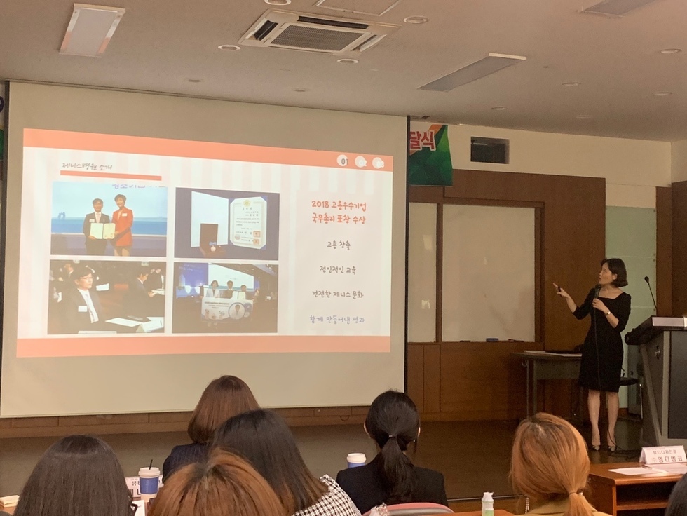KakaoTalk_20190920_115436266_01.jpg