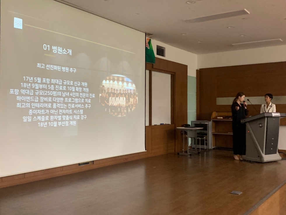 KakaoTalk_20190920_115401294_04.jpg
