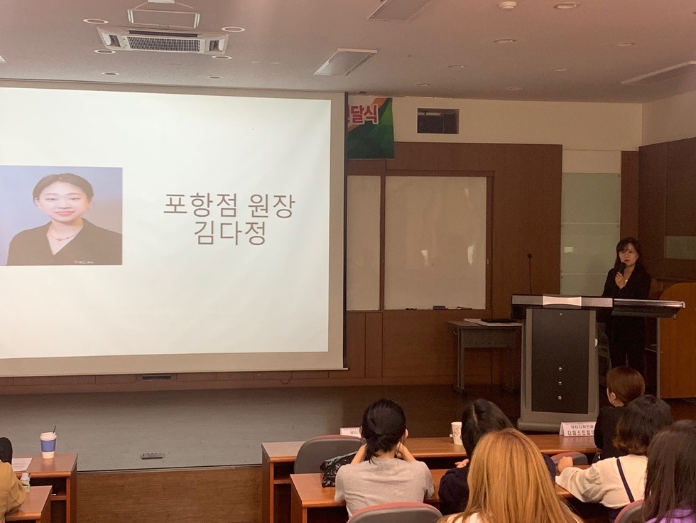 KakaoTalk_20190920_115436266_19.jpg
