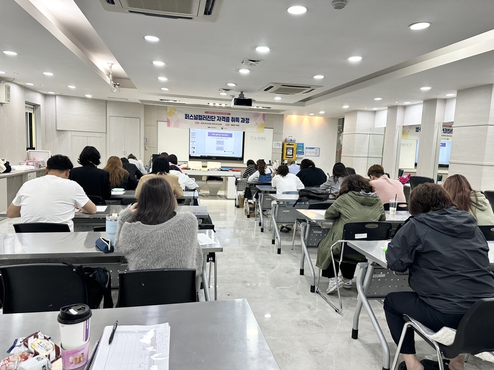 퍼스널2회차0526 (1).jpg