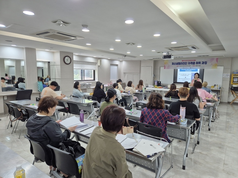 퍼스널1회차 0525 (2).jpg