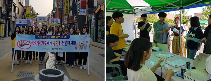 아이봉(굿네이버스자원봉사동아리) 활동 사진