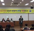 2017.02.28 2017 선린대학교 입학식 및 오리엔테이션