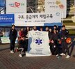2018.10.21 경주국제마라톤대회