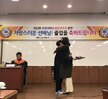제22회 선린대학교 응급구조과 & 응급구조학과 전공심화 3기 졸업