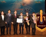 선린대학교 응급구조과 행정안전부장관 표창장 수상