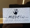 카페 현장체험학습-메이딘 커피 로스터스