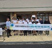 일본 오사카 글로벌 현장체럼 프로그램 4