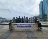 일본 해외연수(오사카)