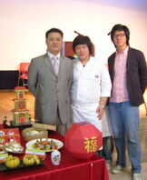 작품전 및 다문화요리경연대회