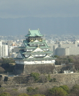 해외인턴쉽 제휴 협약 체결식