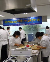 취업향상을 위한 자격증 관련 교육 프로그램