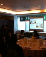 현대호텔 & 대명콘도 현장체험5