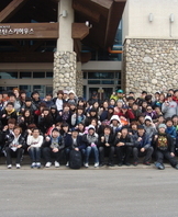 2011년 춘계 MT 및 현장답사(강원랜드 & 하이원스키장)7