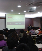 아웃벡 점장 특강