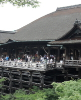 일본 해외연수1