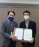 온라인 강의 우수교원 선정(김정수, 송용교수)