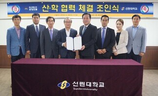 Best Western 호텔과 산학협력체결