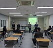 2026학년도 산업안전보건과 예비대학 개최