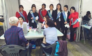 보건의날 행사 참가 