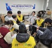 PFA(심리적 응급처치) 기반 재난심리 위기대응 프로그램
