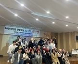 의학용어 골든벨