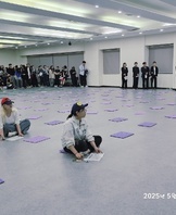 도전! 골든벨 대회