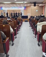 2026학년도 신입생 오리엔테이션