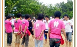 2009년 대동제 - 체육대회