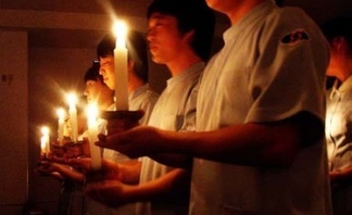 2009년 제41회 나이팅게일 선서식♡