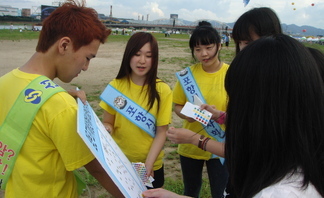 2010 포항 불빛 축제‘암 예방 및 조기검진 홍보캠페인’