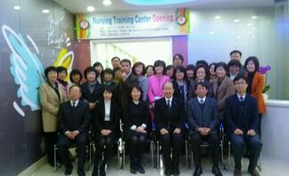 실습센터 개소식