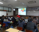 2014년 3월 12일 신입생 꿈목표 설정 프로그램 특강