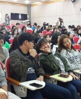 2016. 10. 05 국민건강보험공단 초청 특강