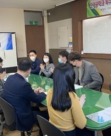 2020산학협력위원회