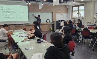 (대학혁신)High-end 안경제작과정 프로그램 운영