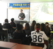 2014학년도 경찰행정과 취업특강 - 경찰행정과 선배 권순동 대회 