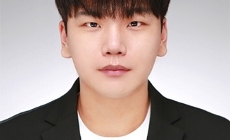 “2024년 제2차 경찰공무원 공개경쟁채용시험” 최종 합격