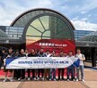 2026학년도 해외현장 실무역량 강화 프로그램