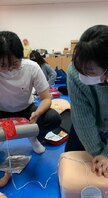 2020학년도 응급처치 및 심폐소생술 교육(2학년)