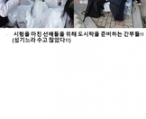 사용자 등록 이미지