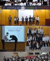 사용자 등록 이미지