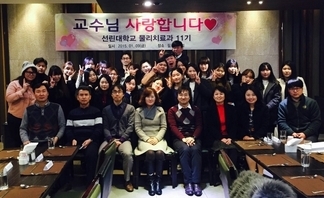 사용자 등록 이미지