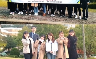 사용자 등록 이미지