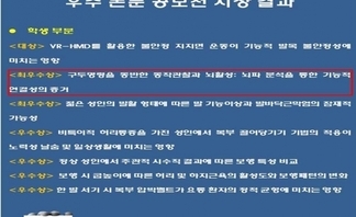 사용자 등록 이미지