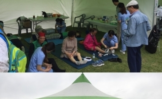 사용자 등록 이미지