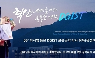 사용자 등록 이미지