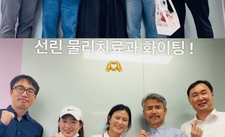 사용자 등록 이미지