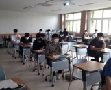 산업안전 산업기사 자격증 특강